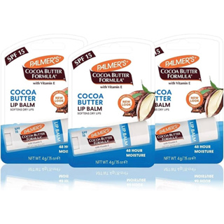 AUG01 ส่งฟรี Palmers Cocoa Butter Lip Balm SPF15 ขนาด 4g  ลิปบาล์มสูตรโกโก้บัตเตอร์และวิตามินอีช่วยให้ริมฝีปากนุ่ม
