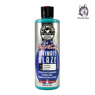 Chemical Guys Glossworkz Glaze น้ำยาเตรียมผิว(ชักเงา)ก่อนลงแวกซ์