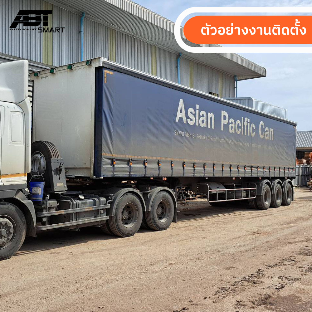 กล้องบันทึกภาพ-4กล้อง-สำหรับ-รถบรรทุก-took-truck-4-cam-กล้องบันทึกภาพหน้าหลังรถบรรทุก-จอภาพ-10นิ้ว-ชัด1080p-แบรนด์abt