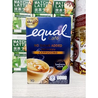 อิควล กาแฟปรุงสำเร็จชนิดผง คาปูชิโน 15กรัม×10 ซอง