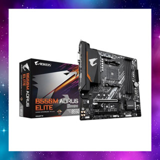 MAINBOARD (เมนบอร์ด) AM4 GIGABYTE B550M AORUS ELITE ใช้งานปกติ