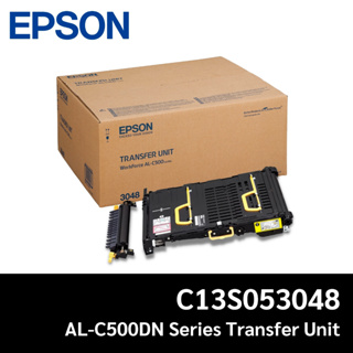 Epson C13S053048 (3048) AL-C500DN Series Transfer Unit