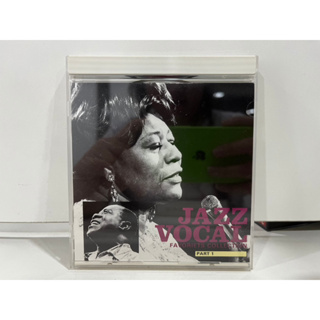 1 CD MUSIC ซีดีเพลงสากล   JAZZ VOCAL FAVORIETS COLLECTION  PB-1701   (A16F99)