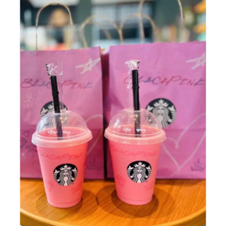 แก้ว Starbucks x Blackpink limited edition  1 ใบ ของใหม่ ของแท้ 100%