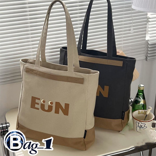 bag_1(BAG1918) กระเป๋าผ้าแคนวาส EUN สะพายไหล่-ถือ ใบใหญ่