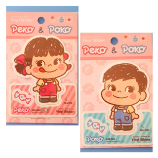 Peko chan &amp; Poko kun  เปโกะจัง 💮สติ๊กเกอร์น่ารักๆ จากญี่ปุ่น ทนแดด 🌞ทนฝน 💦Made in Japan