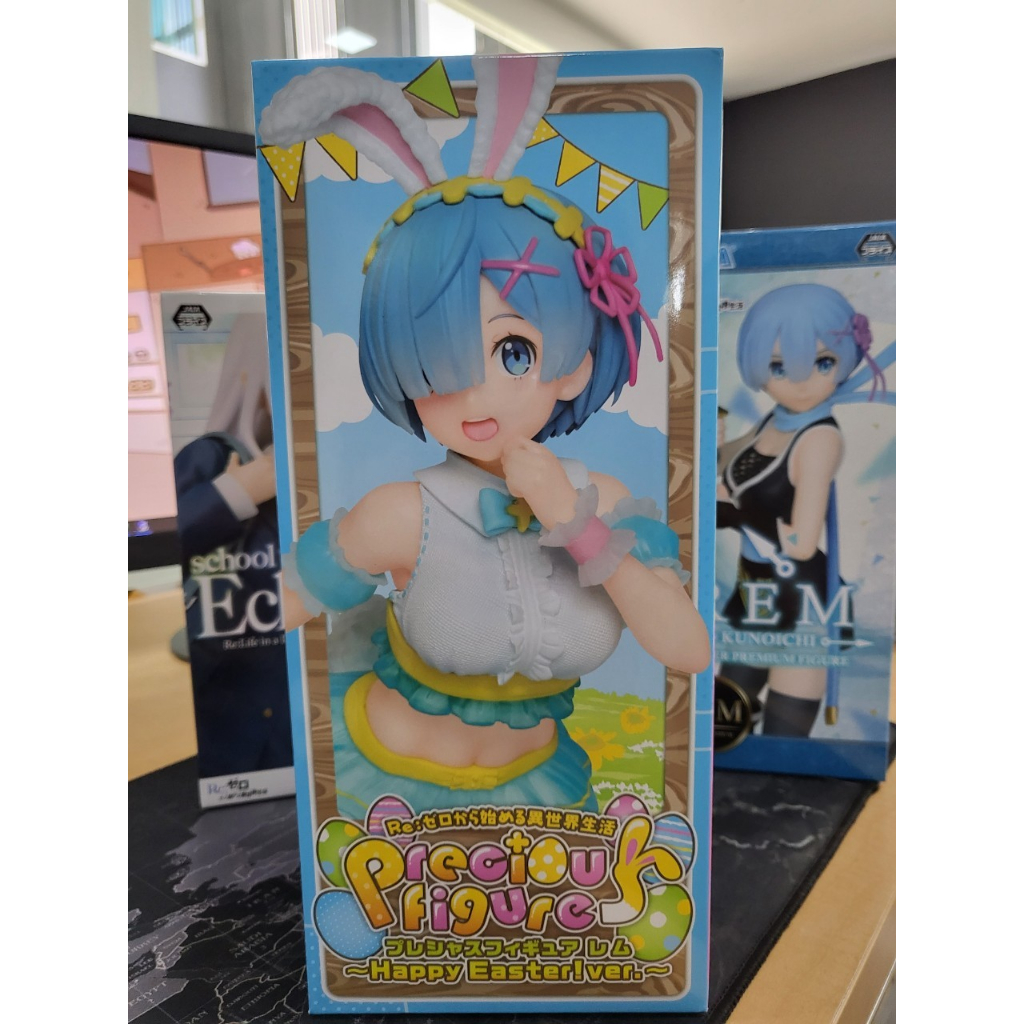 ฟิกเกอร์ Rezero Rem Happy Easter! Ver. Precious figure Shopee Thailand