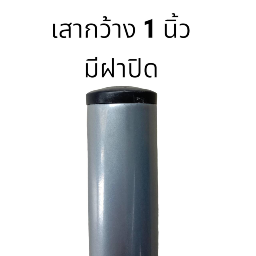 ขางอฉาก-1-นิ้ว-แบบ-l-ยาว-40x13-cm-ออกยาว-ขึ้นสั้น-สำหรับติดตั้งเสาอากาศ-กล้องวงจรปิด-by-thaisat