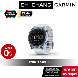 สมาร์ทวอทช์ Garmin fenix 7 Sapphire Solar