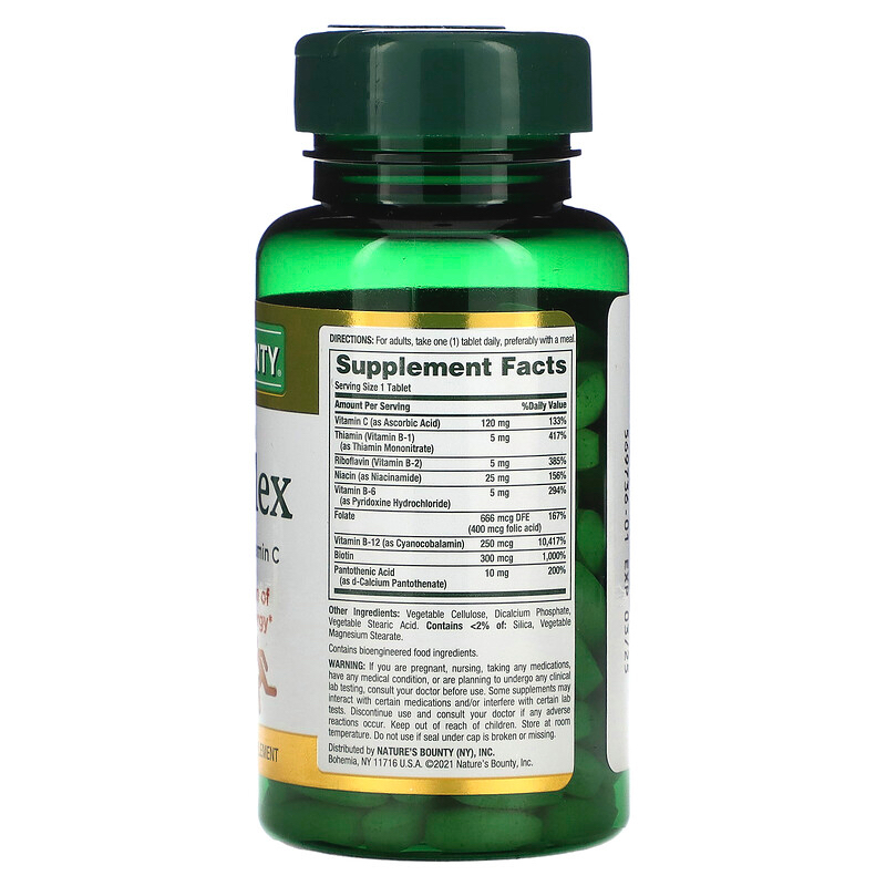 พร้อมส่ง-ของใหม่-natures-bounty-super-b-complex-with-folic-acid-plus-vitamin-c-125-coated-tablets