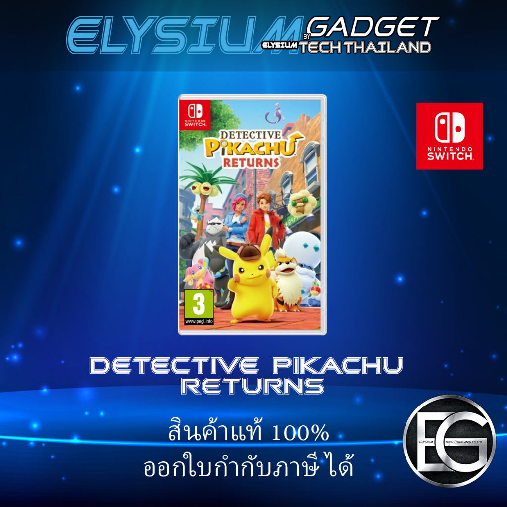 detective-pikachu-returns-asia-eng-วันที่วางจำหน่าย-06-ตุลาคม-2566