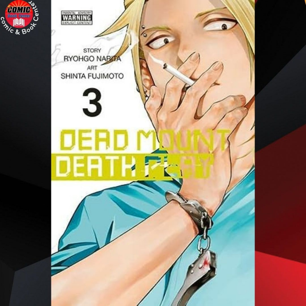 ned-dead-mount-death-play-เล่ม-1-3