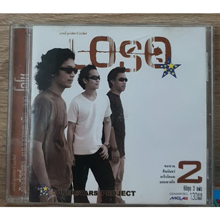 CD LOSO SUPERSTAR PROJECT2 ****ปกแผ่นสวยสภาพดีมาก