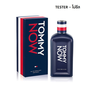 Tommy Hilfiger Tommy Now EDT For Men  100 ml  เทสเตอร์ ไม่ซีล