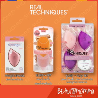 REAL TECHNIQUES Powder/ Miracle Sponges (NEW)