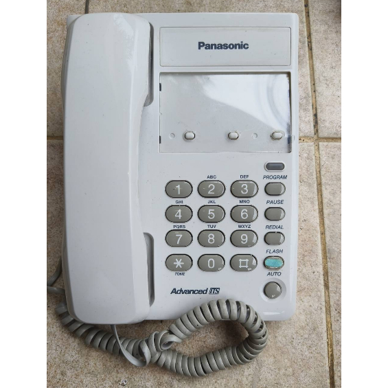 โทรศัพท์บ้าน-มีสาย-kx-t2371mx-สีขาว-พานาโซนิค-panasonic