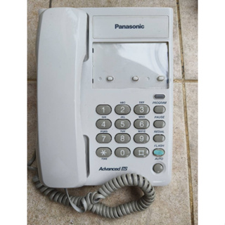 โทรศัพท์บ้าน มีสาย KX-T2371MX สีขาว พานาโซนิค Panasonic