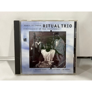 1 CD MUSIC ซีดีเพลงสากล   KAHIL EL ZABAR/RITUAL TRIO renaissance of the resistance   (B1A23)