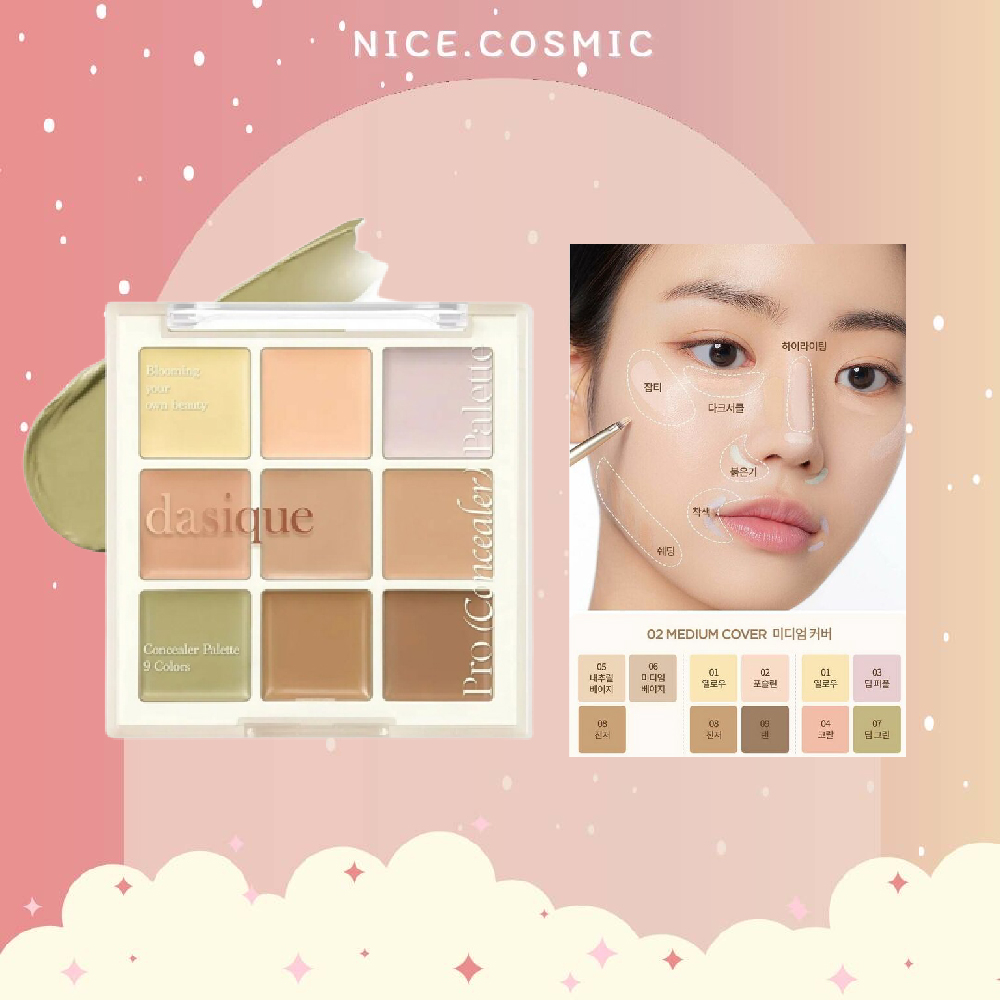 DASIQUE Pro Concealer Palette 9g 02 Medium Cover คอนซีลเลอร์ 9 สี 9