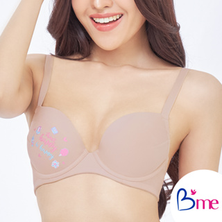 Bme เสื้อชั้นใน รุ่น ME1A1U สีเบจ สีเทาเข้ม สีดำ (ลาย Happy Enjoy Passion) เข้าคู่กางเกงใน ME6A1U  New M.8