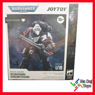 JoyToy Warhammer 40K Intercessors Sergeant Rychas 1/18" Figure จอยทอย เซอร์แจนท์ ไรชาส ขนาด 1/18 ฟิกเกอร์