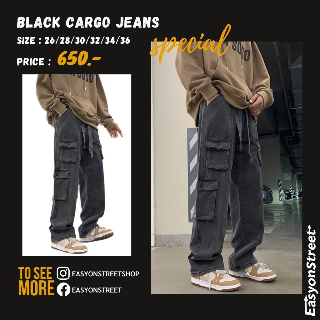 กางเกงคาโก้8กระเป๋าผ้าหนาเนื้อยีนส์-cargojeans-กางเกงคาโก้ยีนส์-กางเกงขากระบอกตรง-กางเกงสไตล์สตรีทรุ่น-black-cargo-jeans