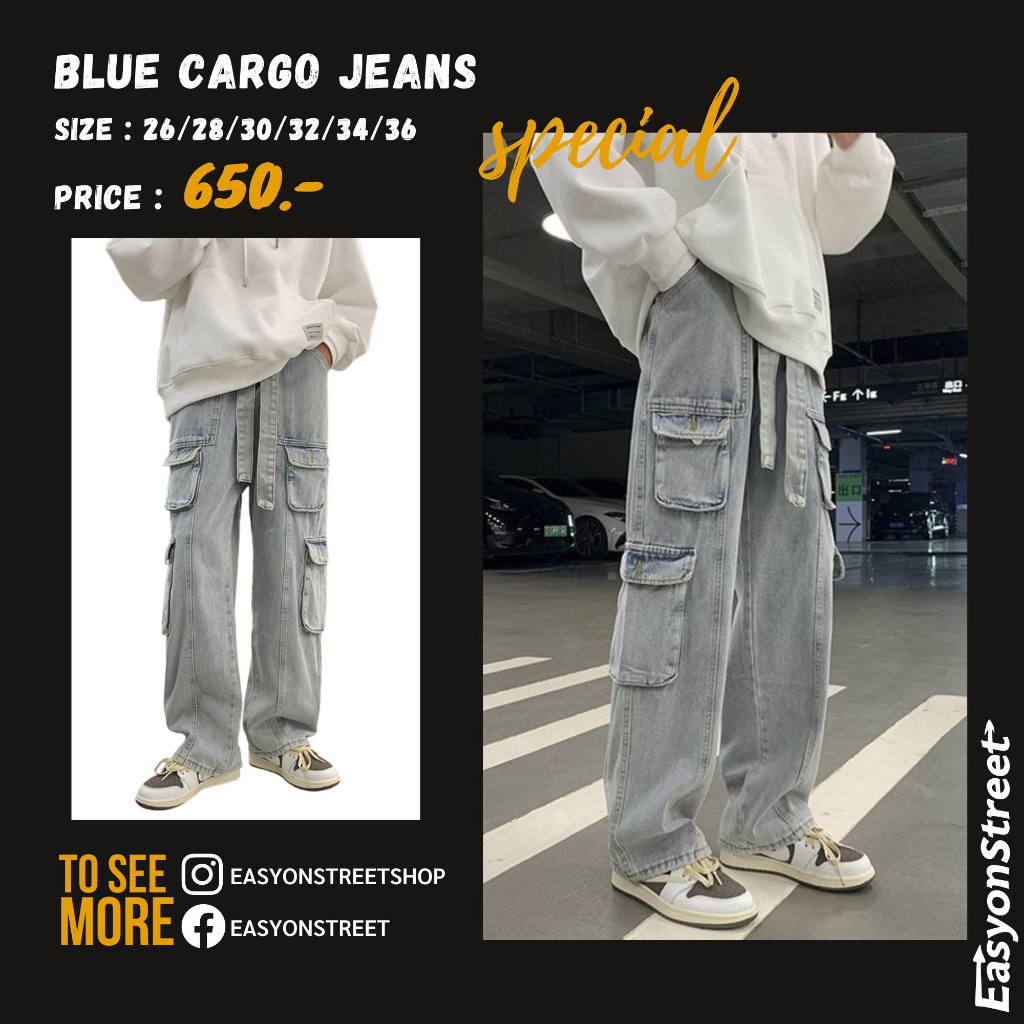 กางเกงคาโก้สียีนส์ฟอก8กระเป๋า-cargojeans-กางเกงคาโก้ยีนส์-กางเกงขากระบอกตรง-คาโก้-กางเกงสไตล์สตรีทรุ่น-blue-cargo-jeans