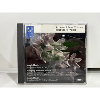 1 CD MUSIC ซีดีเพลงสากล  Orchestra Libera Classica HIDEMI SUZUKI    (B1C32)