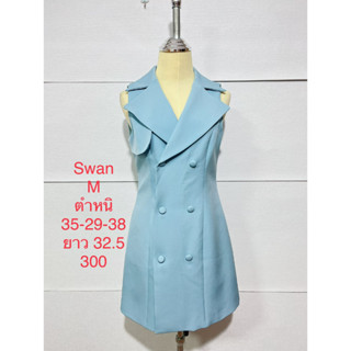 เดรสสั้น สีฟ้า SWAN SIZE M