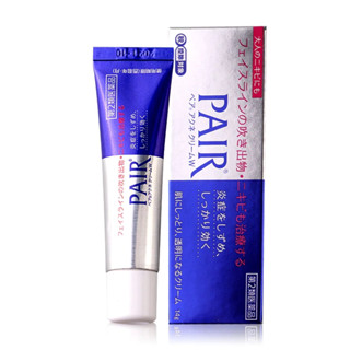 Pair Acne Cream W ครีมแต้มสิวจากญี่ปุ่น 14g