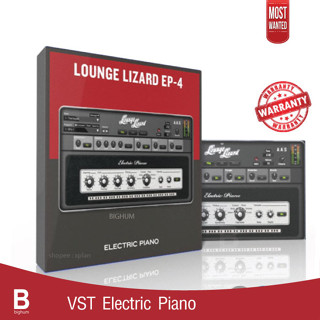 Lounge Lizard EP-4 v 4.4.4 | win/Mac | VST plugins software Electric Piano