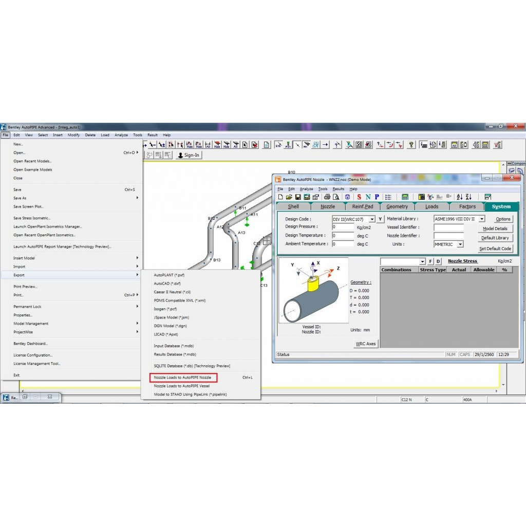 autopipe-v-12-full-lifetime-โปรแกรม-วิเคราะห์และออกแบบ-ท่อ