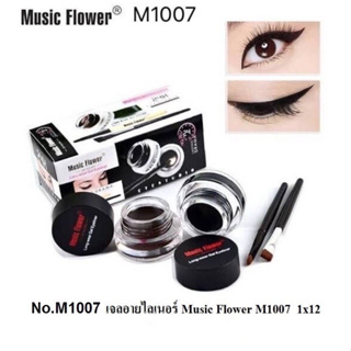 อายไลน์เนอร์เจล Music Flower