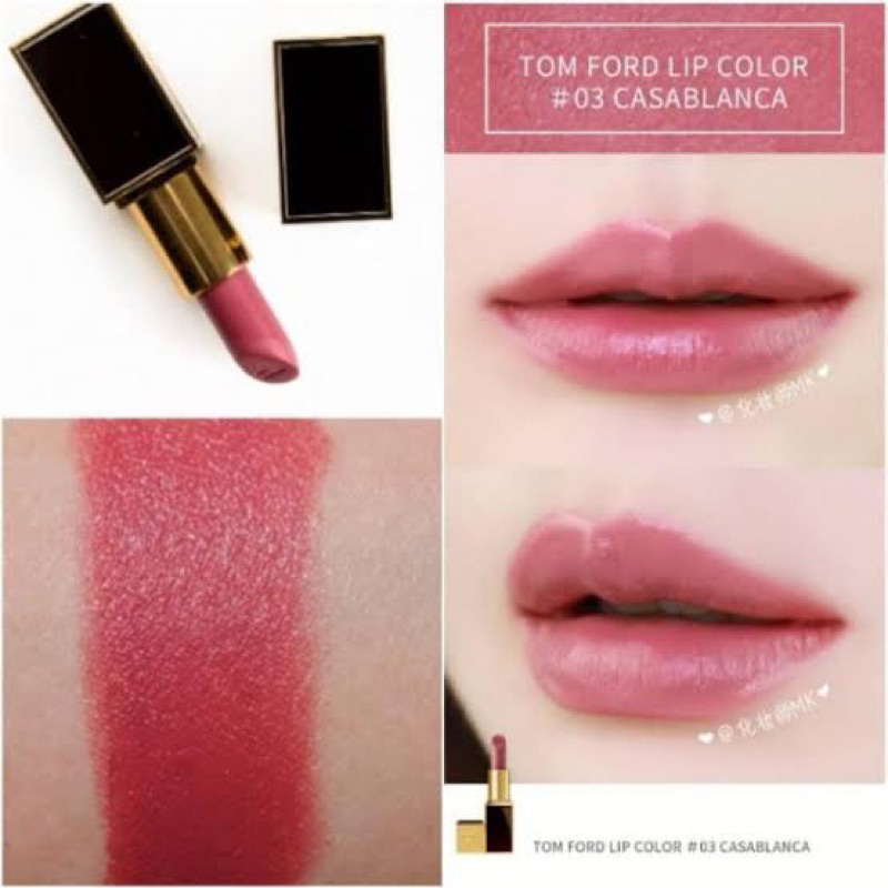 tomford-lip-color-rouge-a-levres-size-mini
