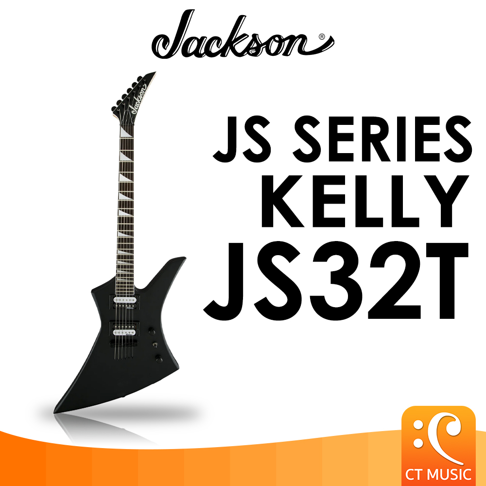 Jackson JS Series Kelly JS32T กีตาร์ไฟฟ้า | Shopee Thailand