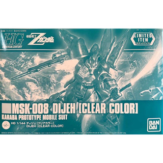 Hg 1/144 MSK-008 Dijeh [Clear Color]