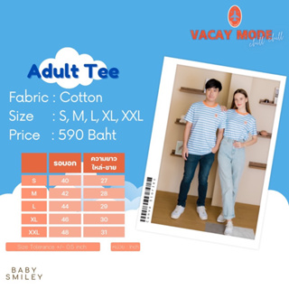 Vacay Mode Chill Chill Adult Tee