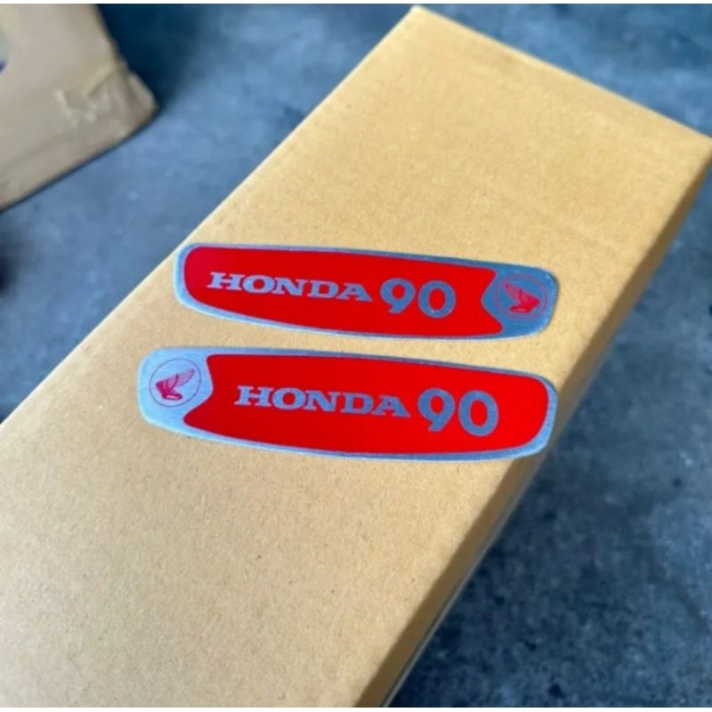 เพจติดถังน้ำมัน-อลูมิเนียม-honda90-คู่ละ-360