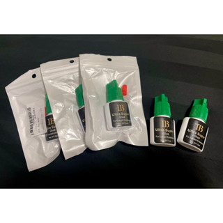 ส่งต่อIB Ultra Super ของแท้💯 กาวต่อขนตา เกาหลี ฝาเขียว กาว แห้งไว ติดทนนาน กาวสำหรับต่อขนตา กาวสำหรับช่างต่อขนตา Ibeauty