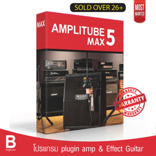 AmpliTube.5.Complete.v5.5 (Max) | Win/MAC | Full version Lifetime