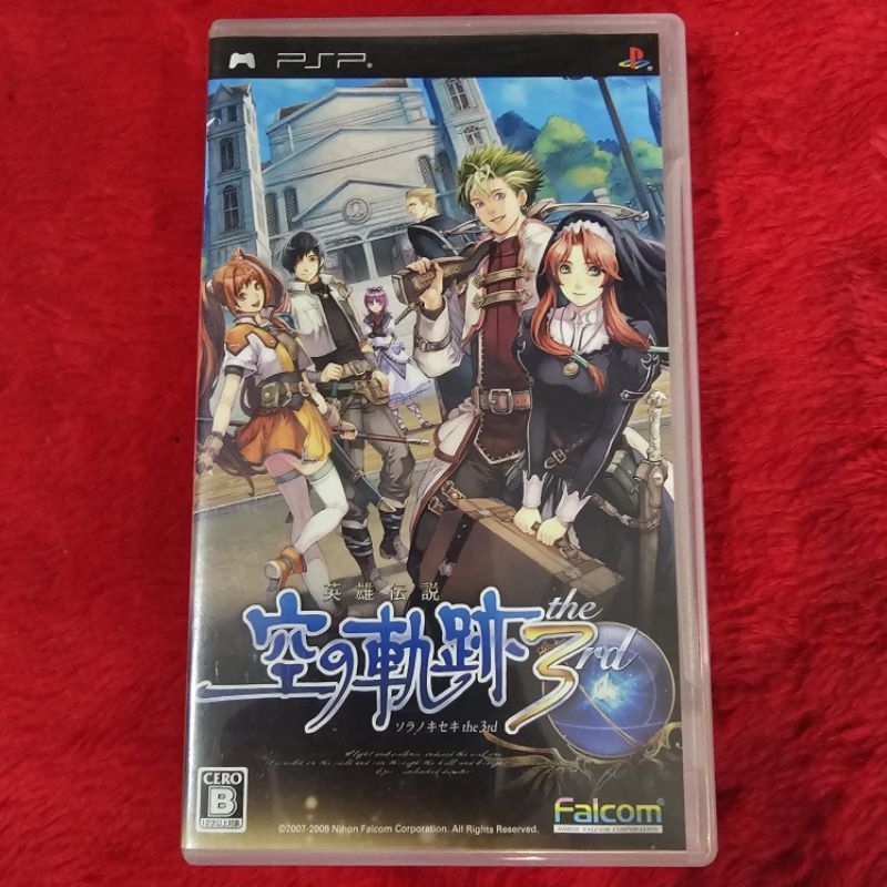 Boxarts du jeu Eiyuu Densetsu - Sora no Kiseki Set sur Sony PSP - Le