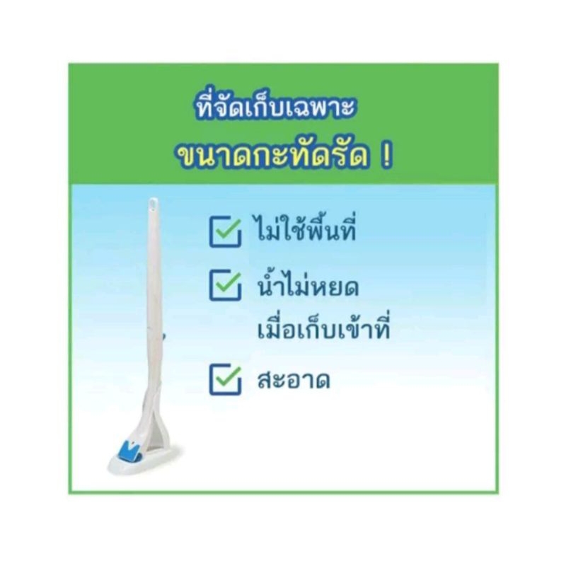 แปรง-ล้างห้องน้ำ-นำเข้าญี่ปุ่น-แปรงขัดส้วม-แปรงขัด-โถสุขภัณฑ์พร้อมน้ำยาในตัว-ใช้แล้วทิ้งลงโถได้เลย