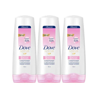 (1ขวด)Dove Micellar Detox Nourishmentโดฟ ครีมนวด ไมเซล่า ดีท็อกซ์ นอริชเม้นท์ สีชมพู ขนาด 70 มล.