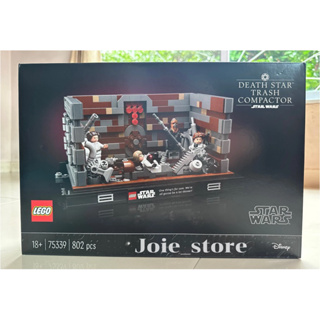 Lego 75339 Death Star™ Trash Compactor Diorama | star wars