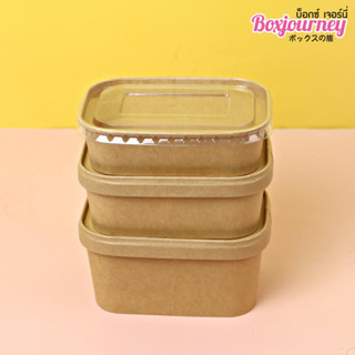 boxjourney กล่องอาหารคราฟท์วงรี ขนาด 750 มล. ฝากระดาษ(50 ชิ้น/แพ็ค)