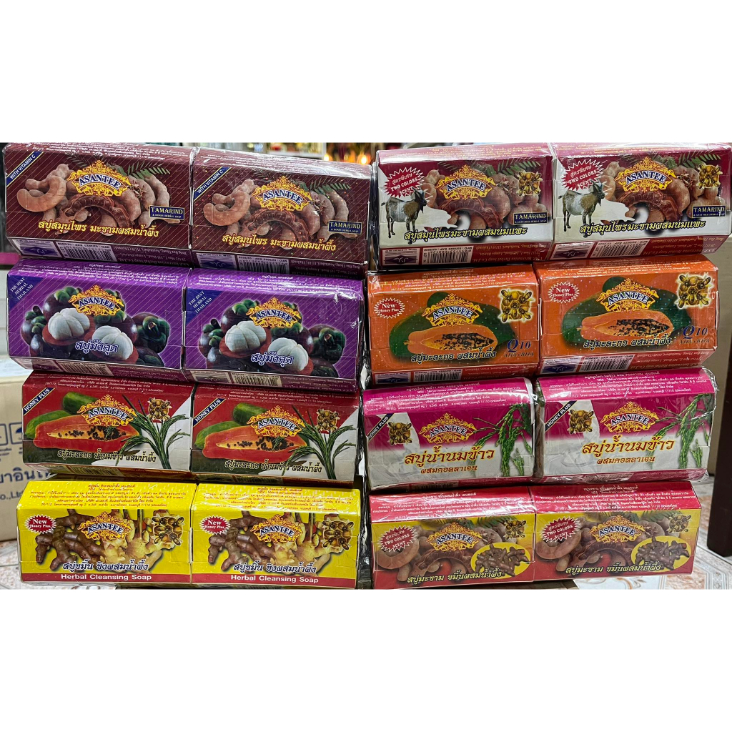  6 Asantee Soap Shopee Thailand
