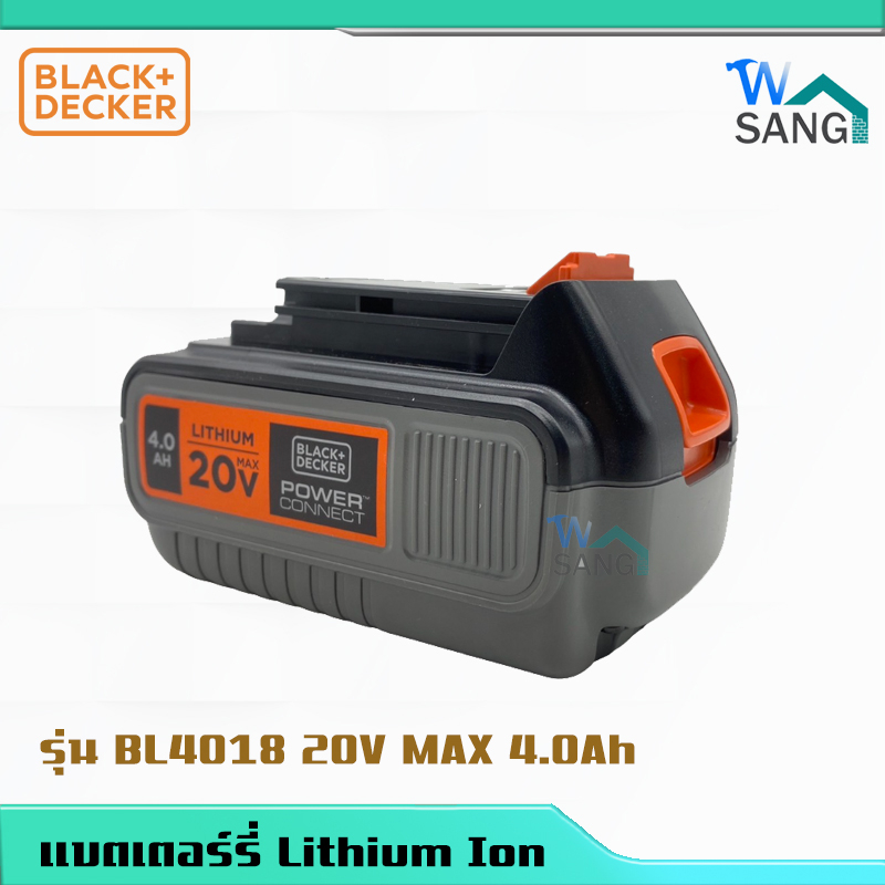20V 4.0Ah BLACK DECKER BL4018 B1 1 wsang Shopee Thailand