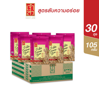 เจ้าสัว ขนมงาขาวตัด 105g.x30ถุง (ยกลัง)