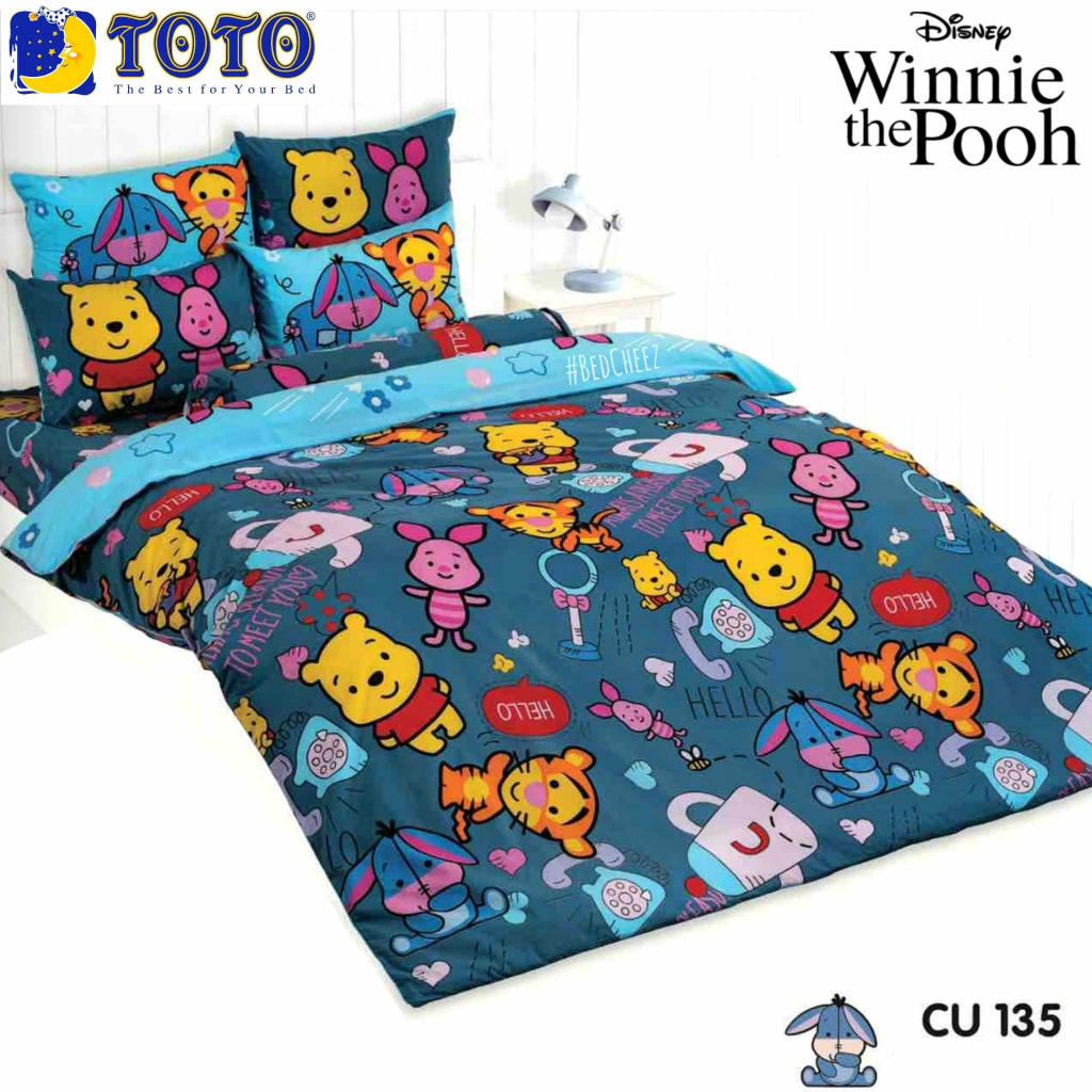 มีโค้ดลด-ผ้าปูที่นอน-ผ้านวม-รุ่นประหยัด-pooh-by-toto-ผ้าปูหมีพูห์-หมีพูห์-หมี-โตโต้-การ์ตูน-cartoon-หมีพู-ลายหมี