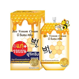 ฟูจิ บี วีนอม ครีม FUJI BEE VENOM CREAM 10 กรัม ครีมพิษผึ้ง น้ำผึ้งป่า ( 6 ซอง )